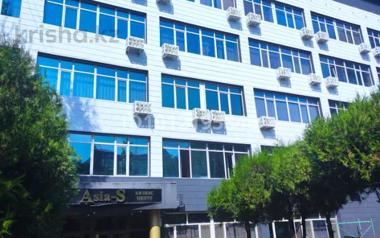 Кеңселер · 57 м², бағасы: 456 000 ₸ в Алматы, Ауэзовский р-н — фото 20
