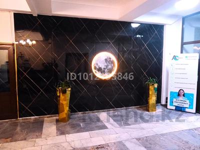 Офисы · 6 м² за 42 000 ₸ в Алматы, Ауэзовский р-н