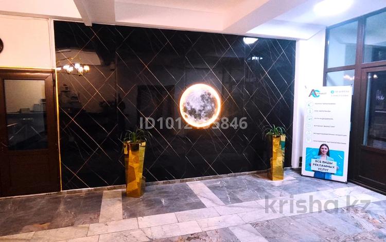 Офисы · 6 м² за 42 000 ₸ в Алматы, Ауэзовский р-н — фото 10