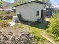 Отдельный дом · 3 комнаты · 45 м² · 6 сот., Высоковольтная 3 за 8 млн ₸ в Усть-Каменогорске, Ульбинский — фото 8