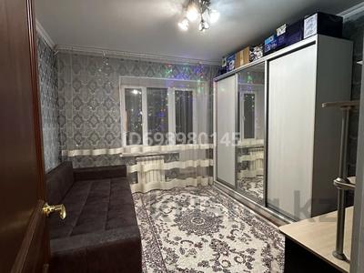 3 комнаты · 98 м² · 9/10 этаж, мкр. Алтын орда 13 Б корпус 1 за 70 000 〒 в Актобе