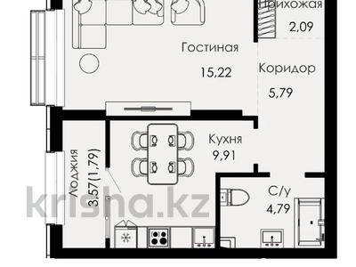 1-комнатная квартира · 39 м² · 6/9 этаж, Халиуллина ПЕРВАЯ ЦЕНА за 25 млн ₸ в Алматы, Медеуский р-н