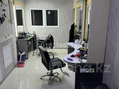 Салоны красоты · 58 м² за 15 млн ₸ в Актау, 22-й мкр