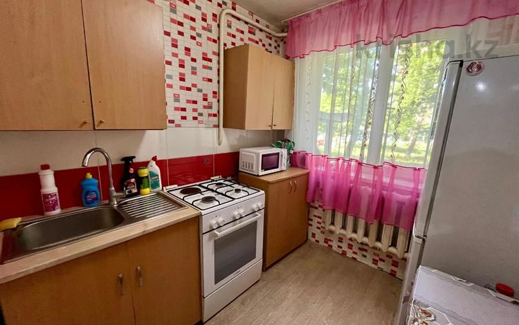 2-комнатная квартира · 47 м² · 1/5 этаж, Г. Каирбекова 393 за 15.9 млн ₸ в Костанае — фото 2