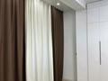 3-комнатная квартира, 88 м², 1/4 этаж, Ер Тостык 3 за 88 млн 〒 в Алматы, Наурызбайский р-н — фото 10