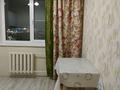 1-бөлмелі пәтер · 35 м² · 14/16 қабат, Иманова 41 — Гребной канал, ЕНУ, бағасы: 20.5 млн ₸ в Астане, р-н Байконур — фото 5