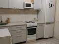 1-бөлмелі пәтер · 35 м² · 14/16 қабат, Иманова 41 — Гребной канал, ЕНУ, бағасы: 20.5 млн ₸ в Астане, р-н Байконур — фото 7