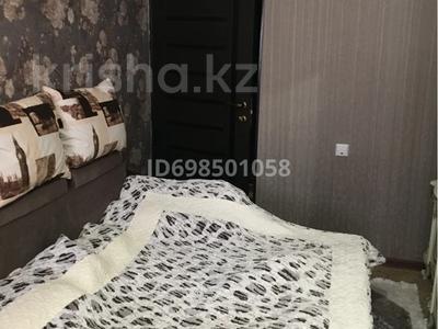 3-бөлмелі пәтер · 90 м² · 5/5 қабат, мкр Нурсат 124-35 — Аргынбекова, бағасы: 40 млн ₸ в Шымкенте, Каратауский р-н