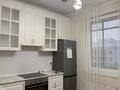3-комнатная квартира · 95 м² · 5/9 этаж, Е-117 39 за 300 000 ₸ в Астане, Есильский р-н — фото 21