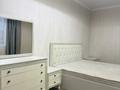 3-комнатная квартира · 95 м² · 5/9 этаж, Е-117 39 за 300 000 ₸ в Астане, Есильский р-н — фото 34