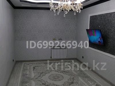 3-комнатная квартира · 85 м² · 4/5 этаж, Магнитная 13А за 32 млн 〒 в Щучинске