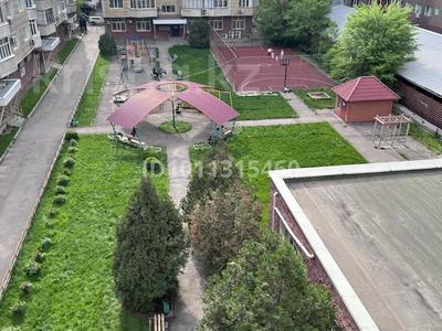 3-комнатная квартира · 80 м² · 5/7 этаж, Нурмакова 79 за 73 млн ₸ в Алматы, Алмалинский р-н
