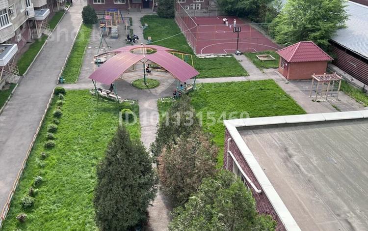 3-комнатная квартира · 80 м² · 5/7 этаж, Нурмакова 79 за 73 млн ₸ в Алматы, Алмалинский р-н — фото 12