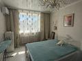 2-бөлмелі пәтер · 50 м² · 7/12 қабат, Акмешит 7, бағасы: 300 000 ₸ в Астане, Есильский р-н