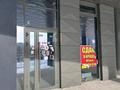 Свободное назначение · 165 м² за 270 млн ₸ в Астане, Есильский р-н — фото 5