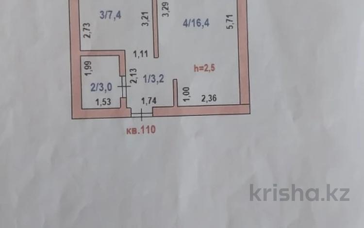 1-бөлмелі пәтер · 32 м², Алтын казык 4а, бағасы: 11.5 млн ₸ в Косшы — фото 2