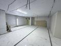 Свободное назначение · 260 м² за 185 млн ₸ в Астане — фото 16
