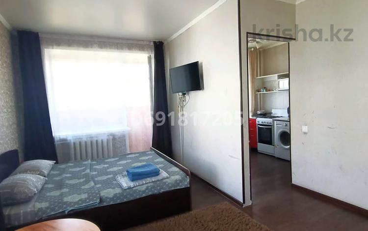 1-комнатная квартира · 30 м² · 3/4 этаж, Тарана — Магазин Ажур за 3 000 〒 в Костанае — фото 24