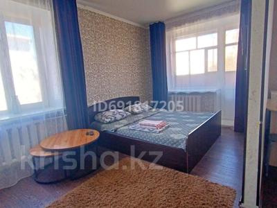 1-бөлмелі пәтер · 30 м² · 3/4 қабат, Тарана — Магазин Ажур, бағасы: 3 000 ₸ в Костанае