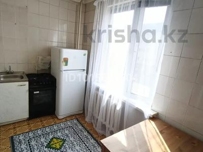 1-комнатная квартира · 32 м², Бейбитшилик 40 за 13 млн ₸ в Астане