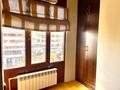 2-комнатная квартира · 55 м² · 5/5 этаж, Назарбаева — Сатпаева за 51 млн ₸ в Алматы, Бостандыкский р-н — фото 8