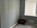 3-комнатная квартира · 65 м² · 5/8 этаж, Толе би 25/1 — Улы дала - Толеби за 300 000 ₸ в Астане, Нура р-н — фото 13
