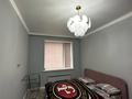 3-комнатная квартира · 65 м² · 5/8 этаж, Толе би 25/1 — Улы дала - Толеби за 300 000 ₸ в Астане, Нура р-н — фото 9