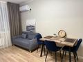 2-комнатная квартира · 45 м² · 4/11 этаж, Кульджинский тракт 153/54 — Бухтарминская за 320 000 ₸ в Алматы, Турксибский р-н — фото 3