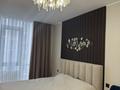 2-комнатная квартира · 45 м² · 4/11 этаж, Кульджинский тракт 153/54 — Бухтарминская за 320 000 ₸ в Алматы, Турксибский р-н