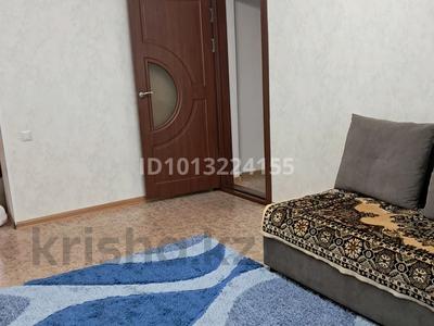 4-комнатная квартира · 79 м² · 5/6 этаж, Пушкина 25 за 24 млн ₸ в Кокшетау