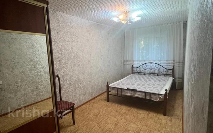 2-бөлмелі пәтер · 44 м² · 2/5 қабат, Абая, бағасы: 17.5 млн ₸ в Усть-Каменогорске — фото 2