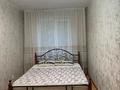 2-бөлмелі пәтер · 44 м² · 2/5 қабат, Абая, бағасы: 17.5 млн ₸ в Усть-Каменогорске — фото 10