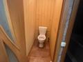 2-бөлмелі пәтер · 44 м² · 2/5 қабат, Абая, бағасы: 17.5 млн ₸ в Усть-Каменогорске — фото 4