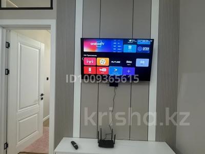 2-бөлмелі пәтер · 44 м² · 11/13 қабат, Райымбека — Мкр Тастак-1, автовокзал Сайран, Толе би, Чимбулатова, Фуркат, ЖК Эверест, Утеген батыр 11Д, бағасы: 22 000 ₸ в Алматы, Ауэзовский р-н