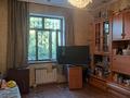 Отдельный дом · 6 комнат · 255.3 м² · 6.69 сот., Байкальская 26 — Глинки за 129 млн ₸ в Алматы, Турксибский р-н — фото 8