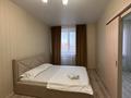 1-бөлмелі пәтер · 37 м² · 4/6 қабат, Юбилейный, Мкрн Юбилейный 28 — Ледовая арена, бағасы: 11 000 ₸ в Костанае — фото 4