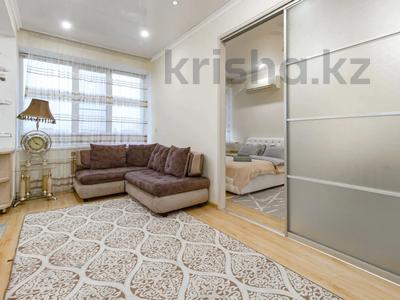 2-комнатная квартира · 50 м² · 4/11 этаж, Исиналиева 1 за 17 000 ₸ в Павлодаре