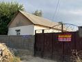 Часть дома · 5 комнат · 200 м² · 20 сот., Бурылкөл 25 за 65 млн ₸ в Шымкенте, Каратауский р-н — фото 5