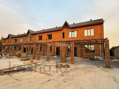 Отдельный дом · 4 комнаты · 165 м² · 1.5 сот., мкр Старый Аэропорт, Старый аэропорт Алмалы 21 — Алмалы-Достык за 48 млн ₸ в Уральске