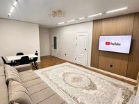 2-комнатная квартира · 60 м² · 6/18 этаж, Утепова 31 за 20 000 ₸ в Алматы, Бостандыкский р-н