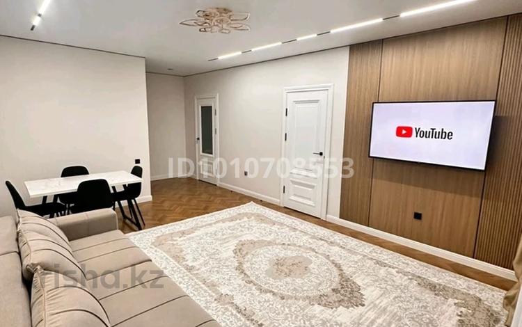 2-комнатная квартира · 60 м² · 6/18 этаж, Утепова 31 за 20 000 ₸ в Алматы, Бостандыкский р-н — фото 2