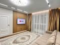 2-комнатная квартира · 60 м² · 6/18 этаж, Утепова 31 за 20 000 ₸ в Алматы, Бостандыкский р-н — фото 2