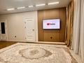 2-комнатная квартира · 60 м² · 6/18 этаж, Утепова 31 за 20 000 ₸ в Алматы, Бостандыкский р-н — фото 3