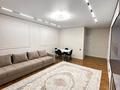 2-комнатная квартира · 60 м² · 6/18 этаж, Утепова 31 за 20 000 ₸ в Алматы, Бостандыкский р-н — фото 4