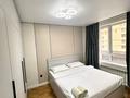 2-комнатная квартира · 60 м² · 6/18 этаж, Утепова 31 за 20 000 ₸ в Алматы, Бостандыкский р-н — фото 9