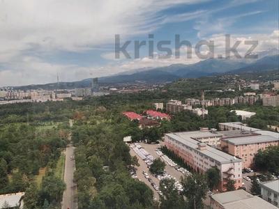 3-комнатная квартира · 129 м² · 18/18 этаж, Жарокова 218 за 95.3 млн ₸ в Алматы, Бостандыкский р-н