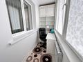 4-комнатная квартира · 180 м² · 6/22 этаж, Достык 160 за 85 000 ₸ в Алматы, Медеуский р-н — фото 3