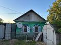 Отдельный дом · 3 комнаты · 50 м² · 3.5 сот., Изтолина 6 — Рижская за 13 млн ₸ в Петропавловске