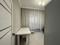 1-комнатная квартира · 39 м² · 12/16 этаж, Турар Рыскулов 1 за 230 000 ₸ в Астане, Есильский р-н — фото 7