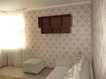 1-комнатная квартира · 46 м² · 5/6 этаж, 5-й микрорайон 10А за 150 000 ₸ в Костанае — фото 13